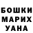 МЕТАДОН мёд Spoky y