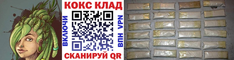 Кокаин FishScale дарк нет как зайти Заозёрный наркошоп