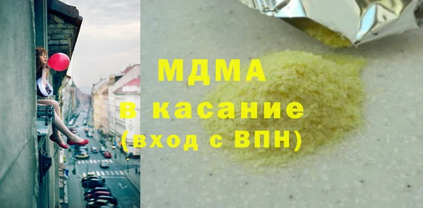 альфа пвп VHQ Дрезна