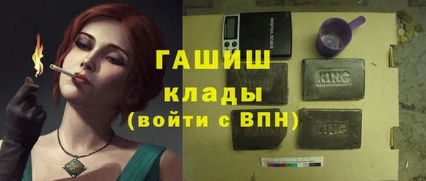 дурь Арсеньев
