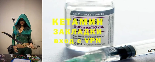 синтетический гашиш Дубовка