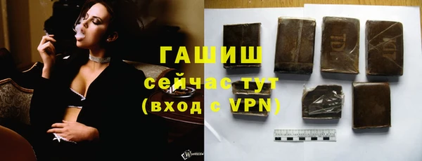 дурь Арсеньев
