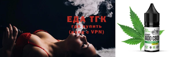 дурь Арсеньев