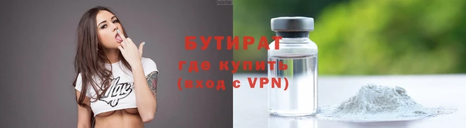 дурь Арсеньев