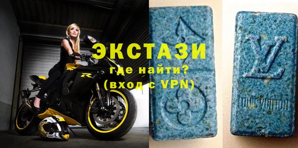 дурь Арсеньев