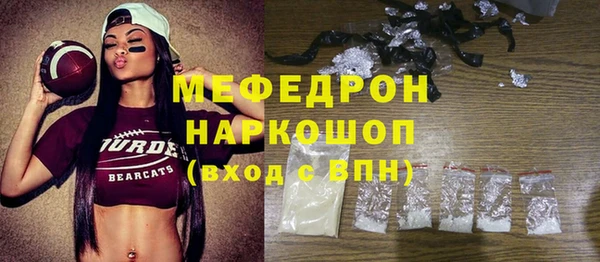 синтетический гашиш Дубовка