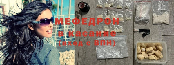 синтетический гашиш Дубовка