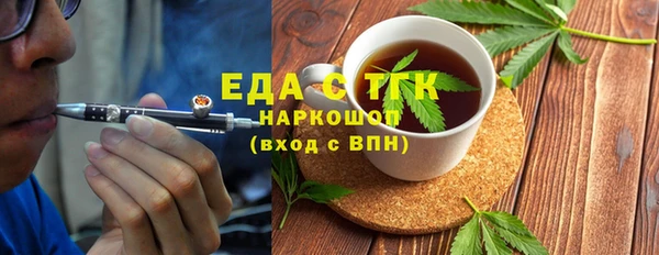 синтетический гашиш Дубовка