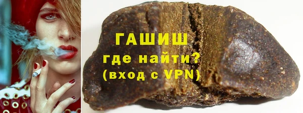 дурь Арсеньев