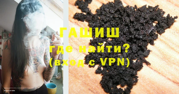 дурь Арсеньев