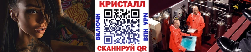 дарк нет как зайти omg ссылки Заозёрный наркота Первитин мет